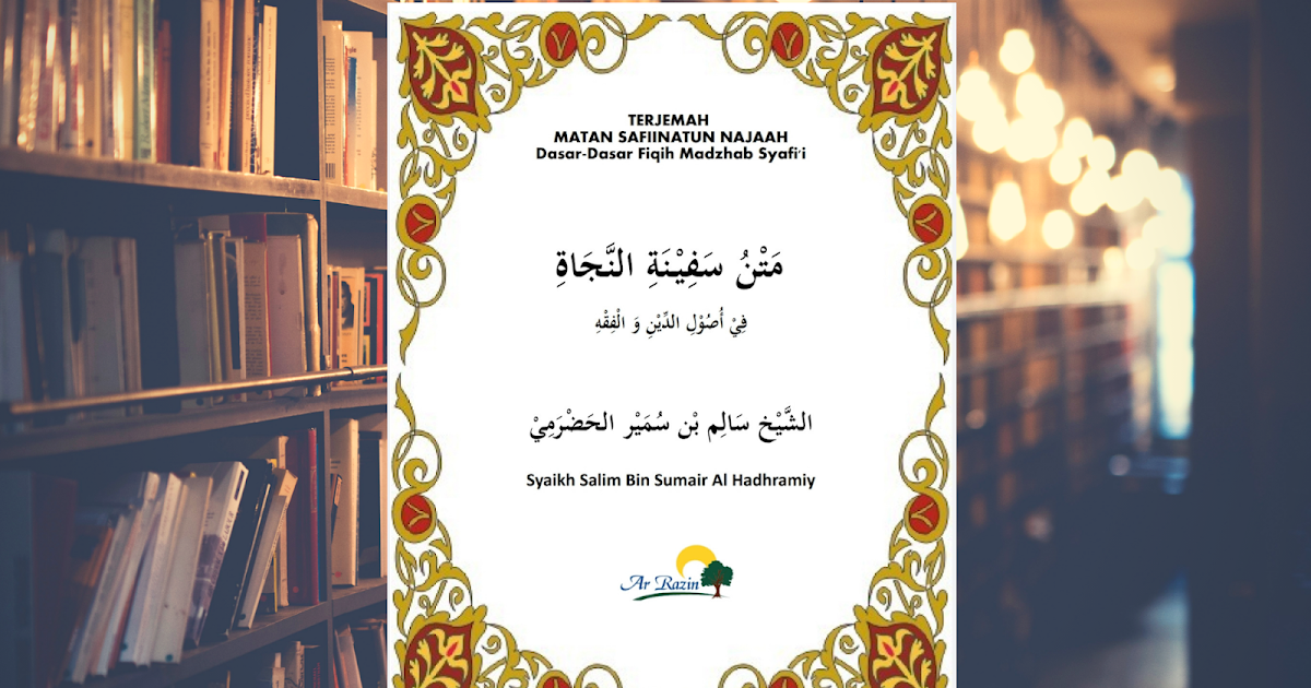 Kitab Safinah terjemah PDF - Pena Santri