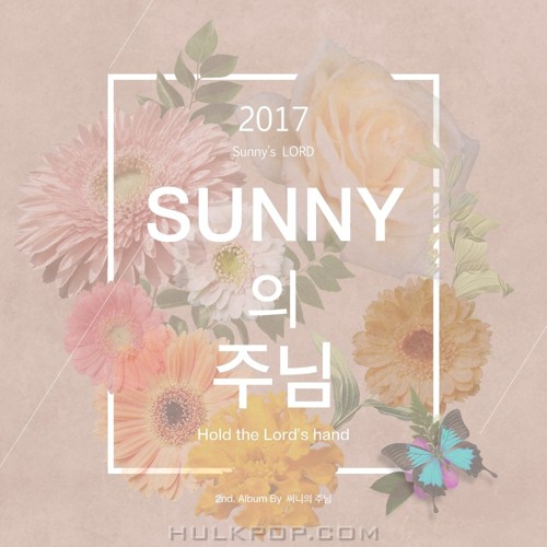 Various Artists – Sunny의 주님2