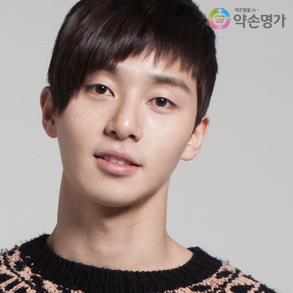 Shut Up Family, Shut Up Family Drama, Park Seo Joon