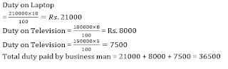 SBI PO 20 Minutes Marathon | Quantitative Aptitude Sectional Test: 28th June 2018 |_6.1