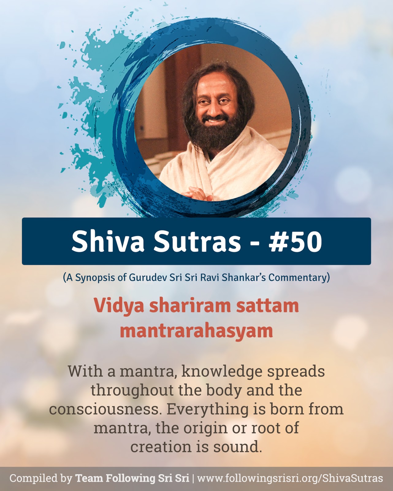 Shiva Sutras - Sutra 50