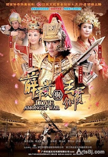 TIẾT BÌNH QUÝ VÀ VƯƠNG BẢO XUYẾN – Love Amongst War (2013)