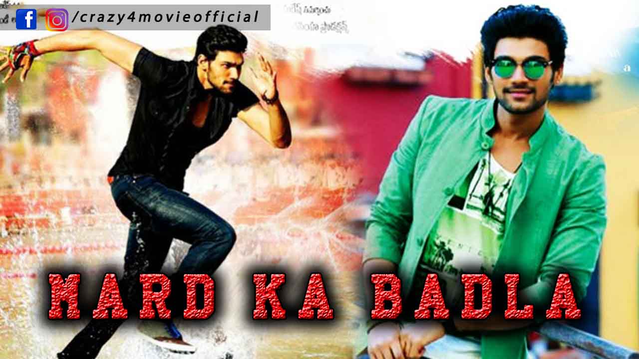 Watch Online Mard Ka Badla Hindi Dubbed Full Movie The story of the film is. mard ka badla hindi dubbed full movie