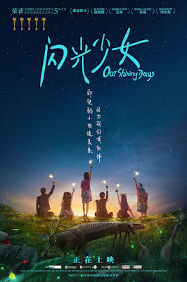 Thiếu Nữ Tỏa Sáng - Our Shining Days