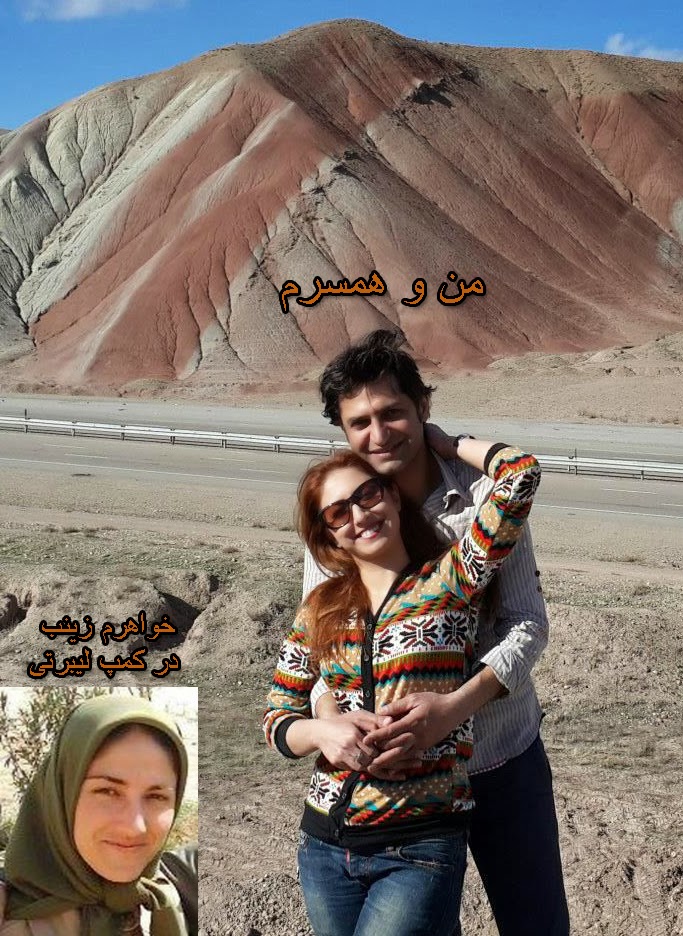 تلاشی ناموفق برای دیدار خواهرم زینب در بغداد