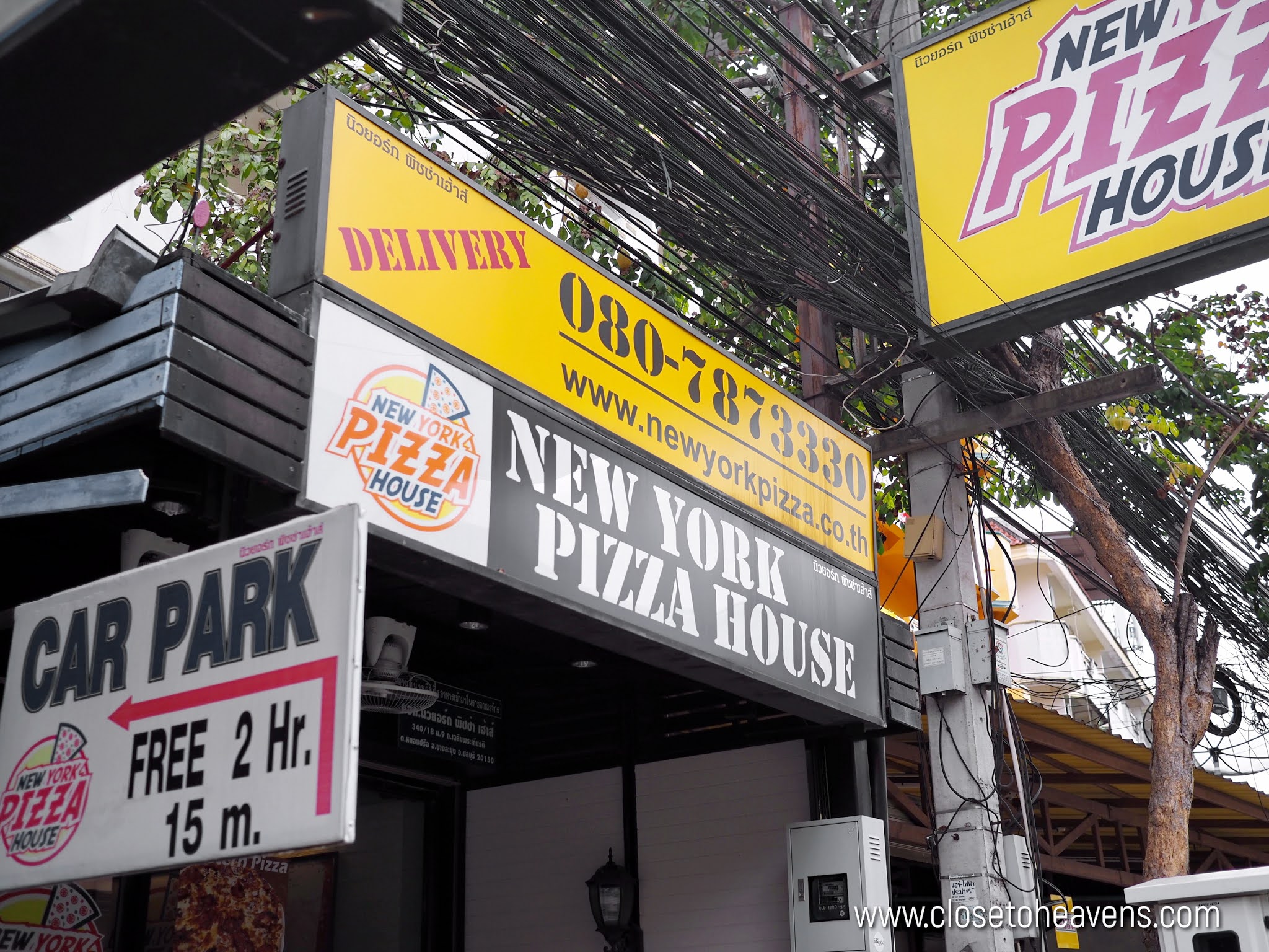 New York Pizza House Pattaya พิซซ่าขนาดยักษ์ 21"