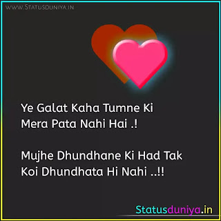 Love Quotes In Hindi With Images