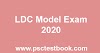 Kerala PSC LDC Model Exam 2020 : PSC Blog : LDC Free Model Exam 100 Marks