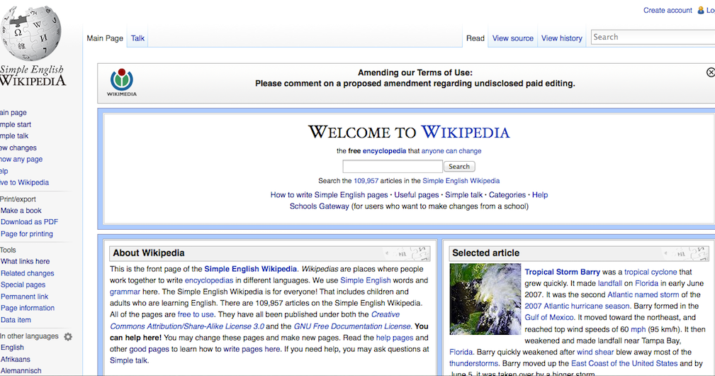Вика. Википедия логотип в большом разрешение. Wiki логотип. Wiki sites. Arora (браузер).