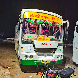 rsrtc