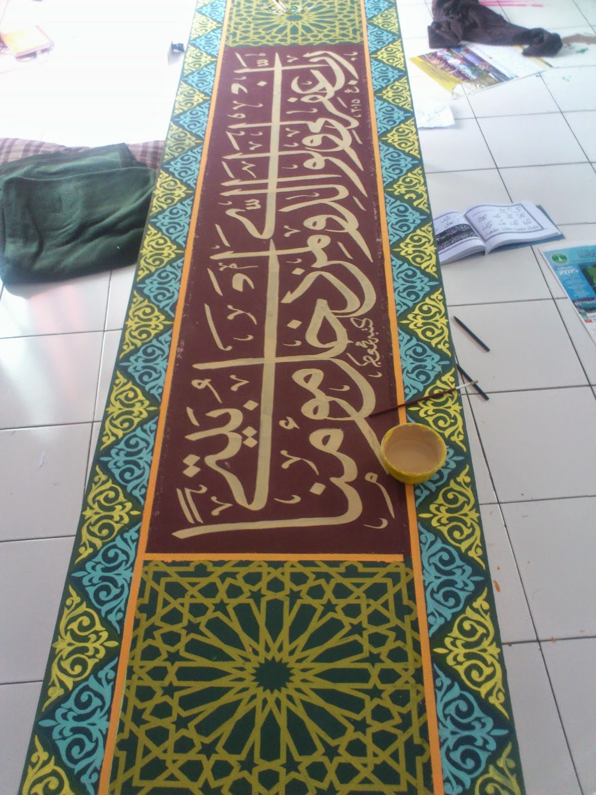 Kaligrafi Dinding Loby Pondok Pesantren An Nur Ngrukem