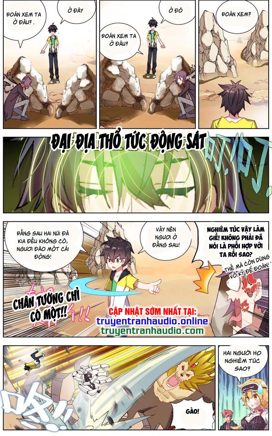 Dị Tộc Trùng Sinh Chapter 140 - AB Truyện