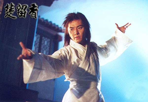 LuvAsianSeries เรื่องย่อ ชอลิ้วเฮียง (The New Adventures of Chor Lau