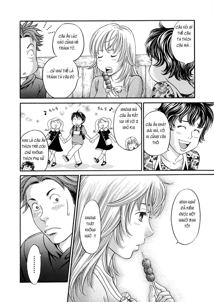 TinHoc24h.Info - Blog Truyện Tranh Online Siêu Tốc