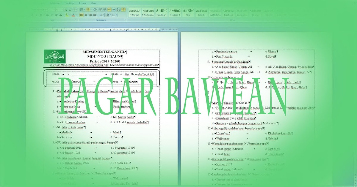 Contoh Soal Aswaja Madrasah Diniyah Terbaru 2020 Pagar Bawean Contoh Soal Aswaja Madrasah Diniyah Terbaru 2020 Pagar Bawean