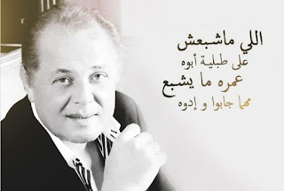 bb5bc436c8d32517287fb12703d6e8e1