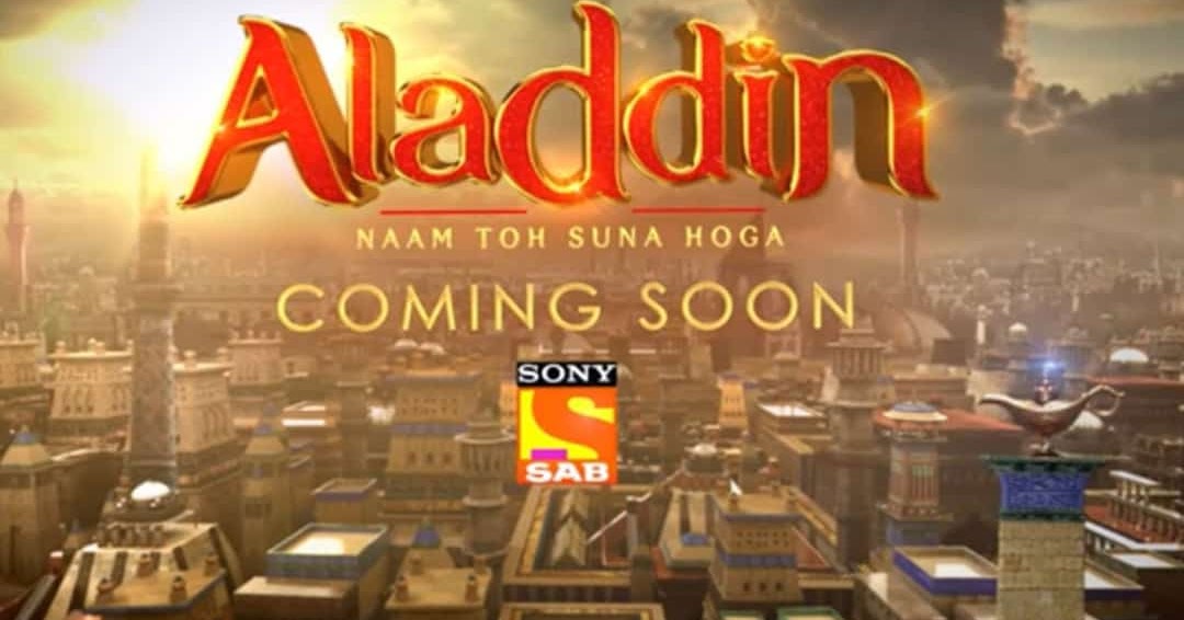 Aladdin Naam To Suna Hoga Episode 185 Aladdin Naam Toh Suna Hoga Cast and Information