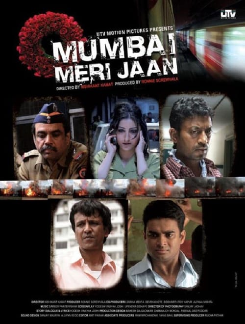 Mumbai Meri Jaan 2008 Streaming Sub ITA