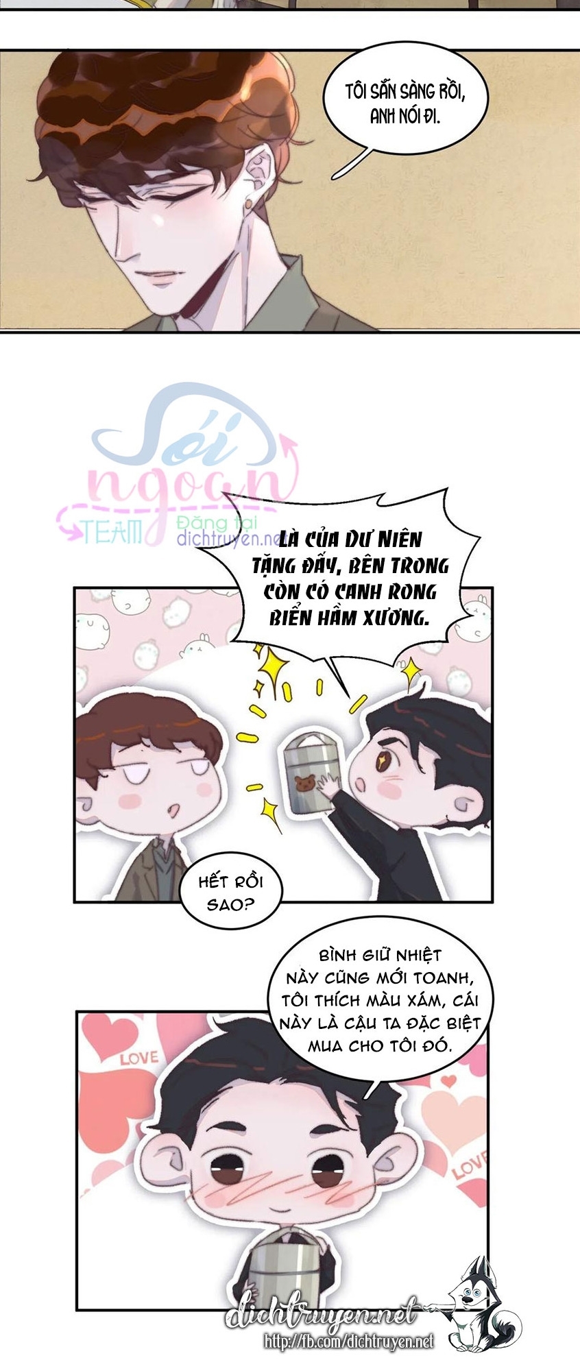 Nghe nói tôi rất nghèo Chapter 37