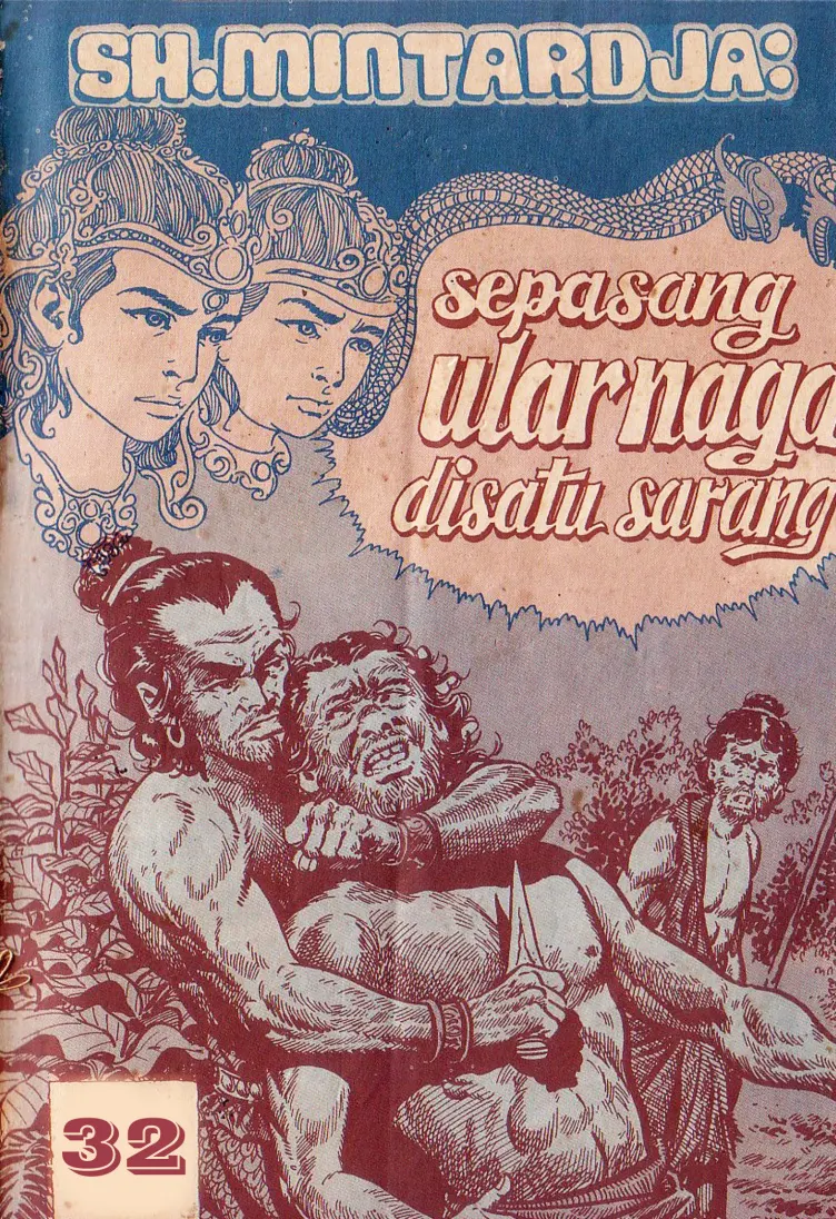 Cerita silat Indonesia Serial Pelangi Dilangit Singasari Karya S H Mintardja