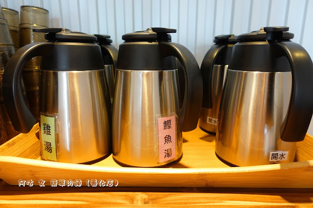 【臺南Ω善化區】簡單肉鋪（善化店）｜已歇業