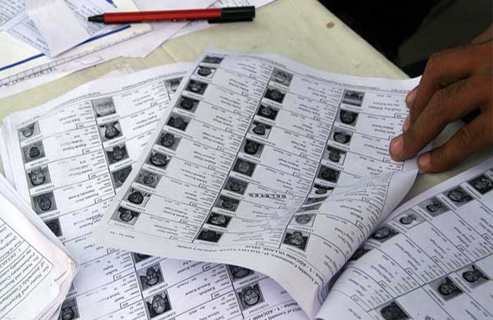 Voter List Reform Program 2023 મતદાર યાદી સુધારણા કાર્યક્રમ 2023 https