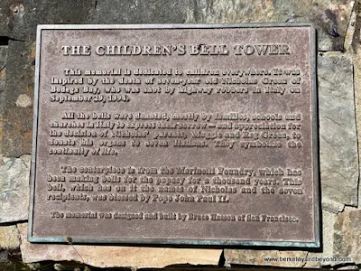 memorial plaque at Children’s Bell Tower in Bodega Bay, California