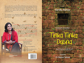 Tinka Tinka Dasna: 2016