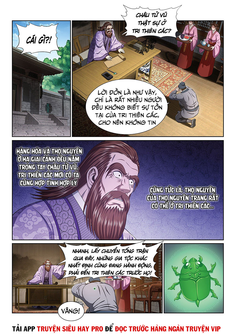 Ta Là Đại Thần Tiên chapter 404 - Trang 2