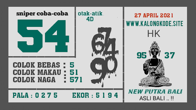 SYAIR HONGKONG 27 APRIL 2021