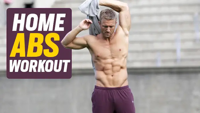 Abs Workout How to do Abs Workout at Home without Equipment -MergeZone