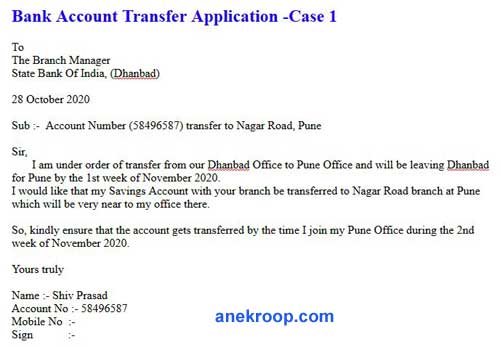 cif transfer application letter in english