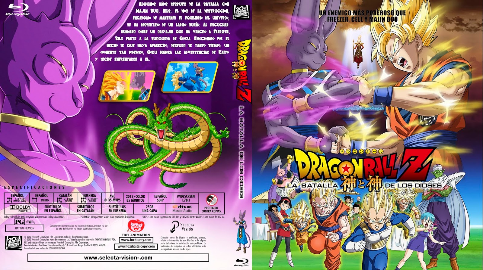 Dragon Ball Z La Batalla de