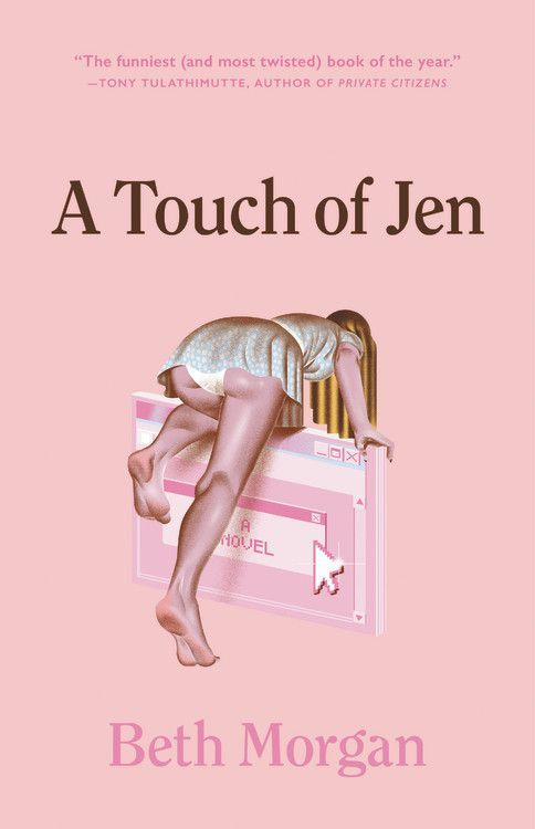 A touch of jen