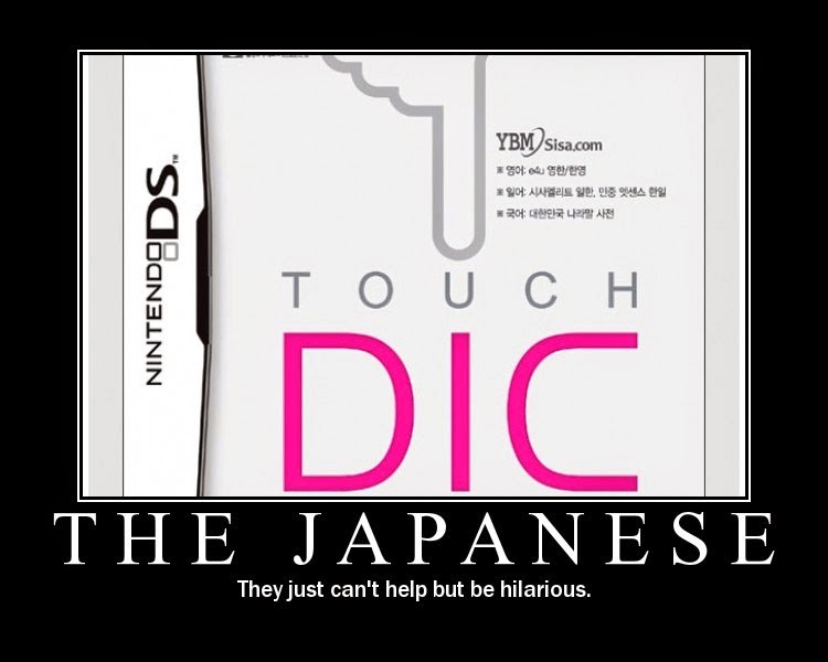 The Japanese Funny Memes