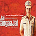 Jai Gangajal Songs.pk | Jai Gangajal movie songs | Jai Gangajal songs pk mp3 free download