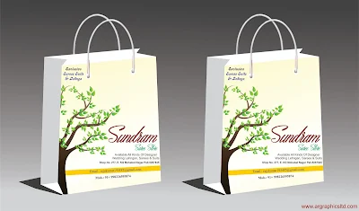 plastic carry bag design template  paper carry bag design  non woven carry bag design  carry bag design for shoes  sweets carry bag design  carry bag design drawing  carry bag price  carry bag printing in delhi carry bag design in coreldraw carry bag cdr design  pouch design cdr  product packaging design cdr file  cake box design cdr file  corel draw designs cdr files free download  coreldraw cdr templates free download  vector graphics free download cdr file