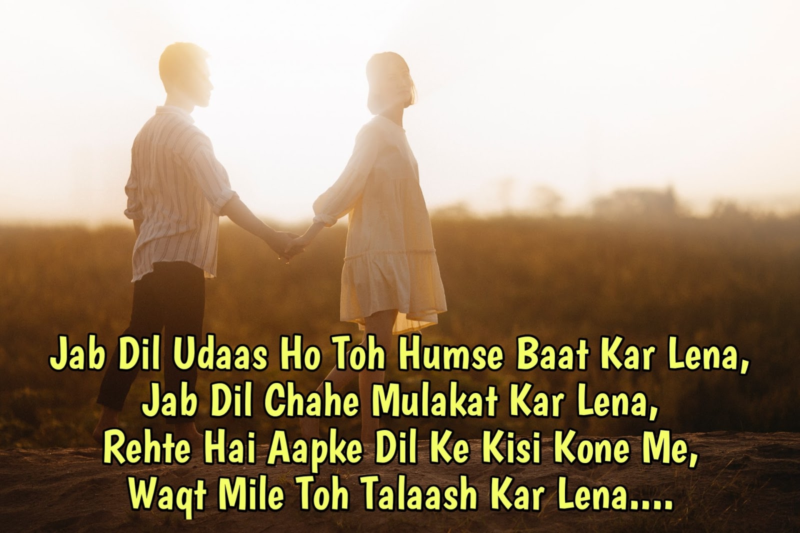 Love ke liye shayari  Love ke liye shayari