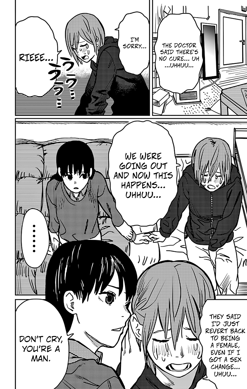 Fujimoto Tatsuki Oneshots Chapter 3 - Page 1