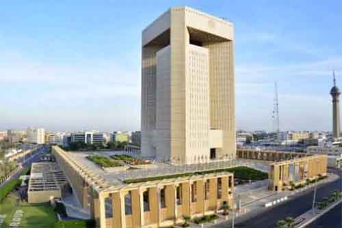 Kantor IDB Kantor IDB