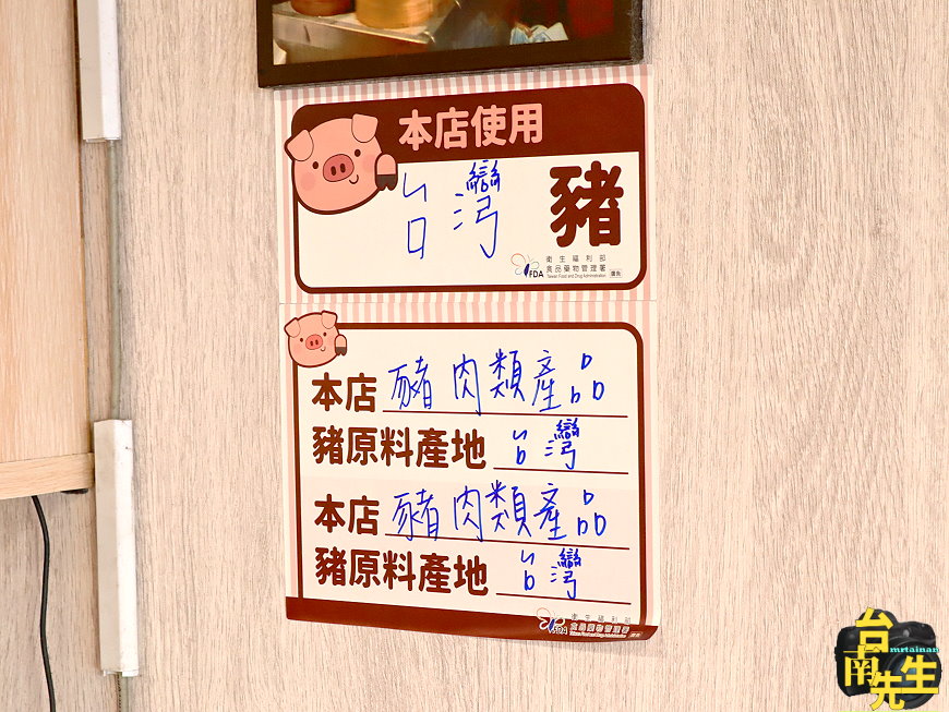 台南平價港式料理/傳承香港師傅手藝/嚴選食材手工自製/價格親民物超所值/午餐晚餐宵夜都吃得到/各式港點禮盒