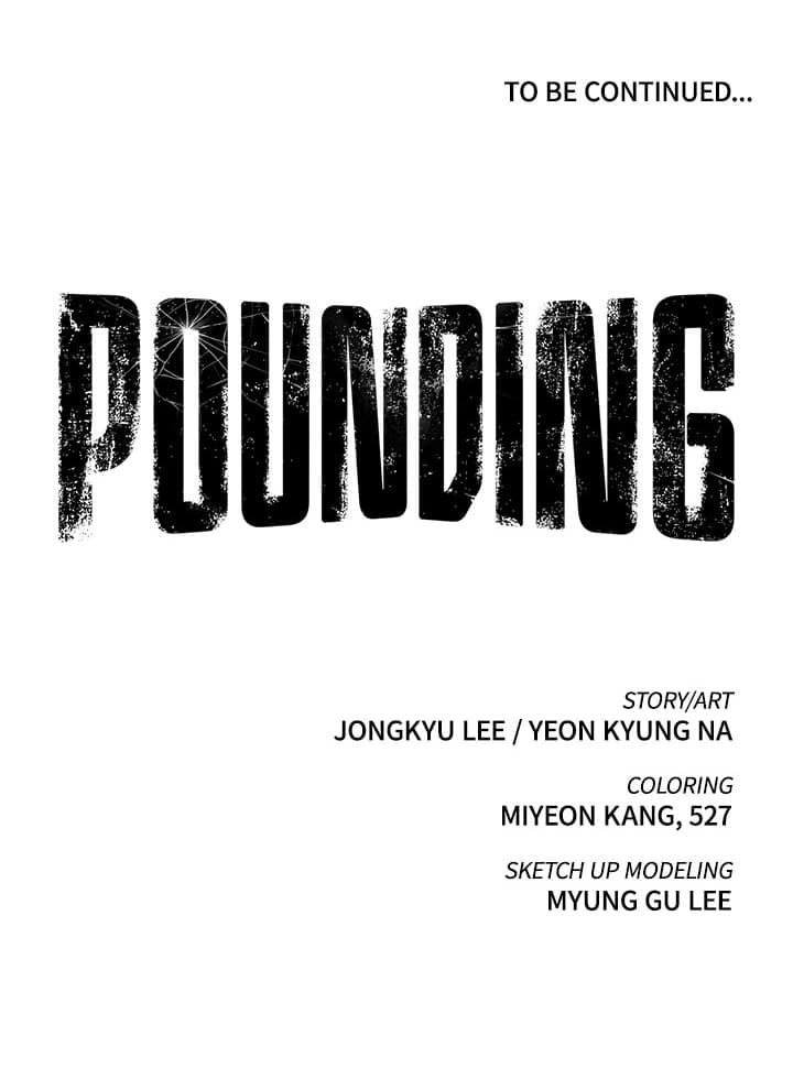 Pounding - หน้า 51