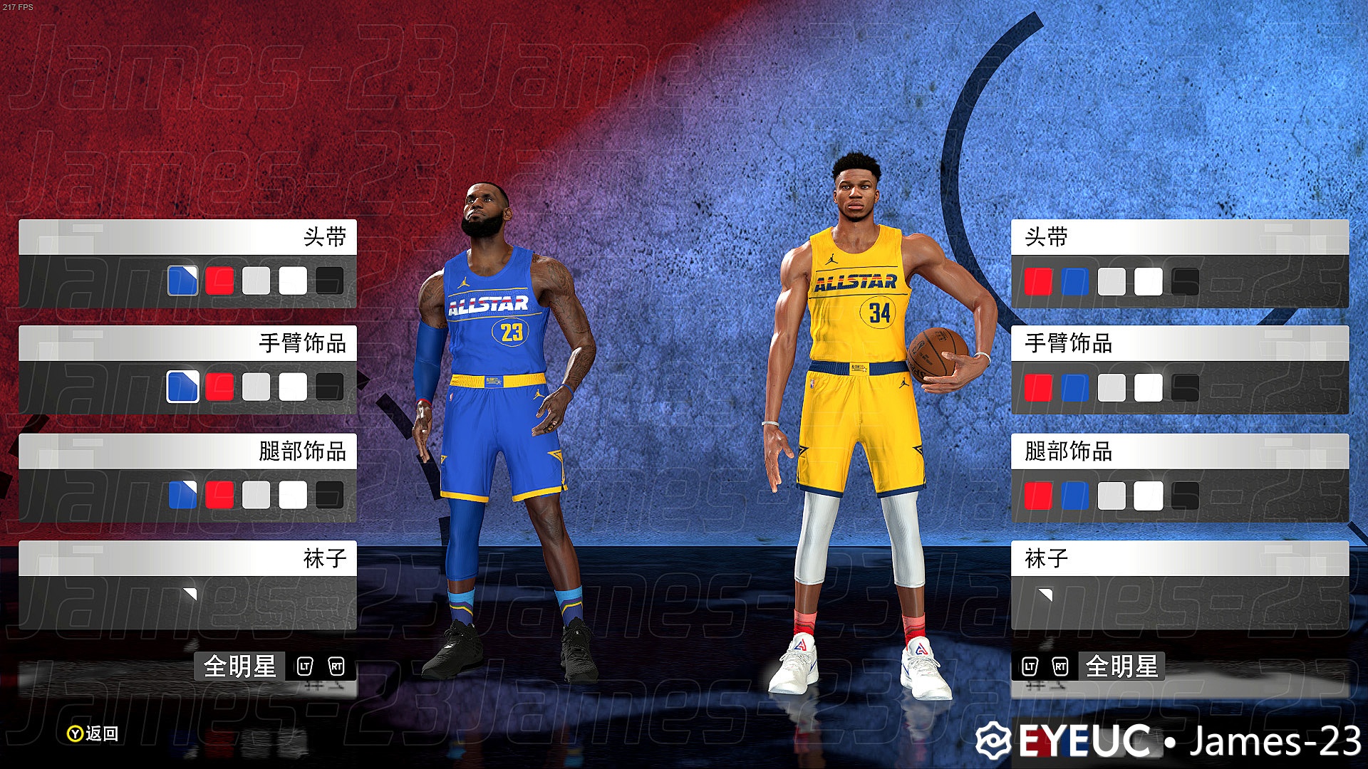nba 2k21 update 1.08 nba 2k21 update 1.08