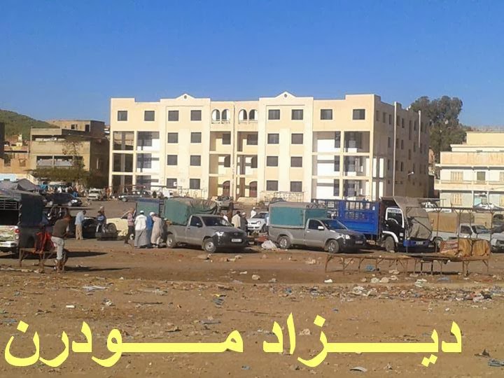 سوق بيع وشراء السيارات المستعملة بلدية عمي موسى ولاية غليزان