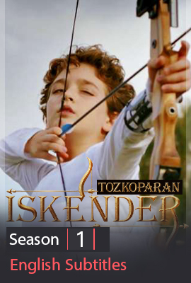 Tozkoparan Iskender Season 1