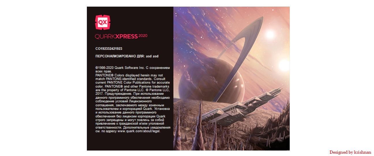 quarkxpress updates quarkxpress updates