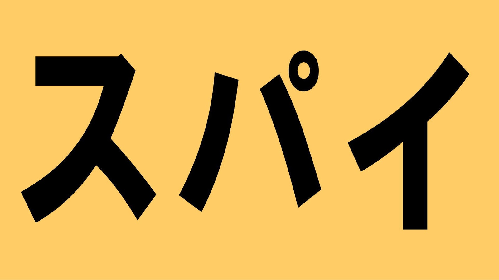 ビートルズはロード・オブ・ザ・リング三部作にほぼ参加していた