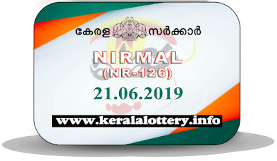 Kerala Lottery Results 21-06-2019 NIRMAL Lottery Result NR-126 keralalottery.info KeralaLottery.info, “kerala lottery result 21 06 2019 nirmal nr 126”, nirmal today result : 21-06-2019 nirmal lottery nr-126, kerala lottery result 21-6-2019, nirmal lottery results, kerala lottery result today nirmal, nirmal lottery result, kerala lottery result nirmal today, kerala lottery nirmal today result, nirmal kerala lottery result, nirmal lottery nr.126 results 21-06-2019, nirmal lottery nr 126, live nirmal lottery nr-126, nirmal lottery, kerala lottery today result nirmal, nirmal lottery (nr-126) 21/6/2019, today nirmal lottery result, nirmal lottery today result, nirmal lottery results today, today kerala lottery result nirmal, kerala lottery results today nirmal 21 6 19, nirmal lottery today, today lottery result nirmal 21-6-19, nirmal lottery result today 21.6.2019, nirmal lottery today, today lottery result nirmal 21-06-19, nirmal lottery result today 21.6.2019, kerala lottery result live, kerala lottery bumper result, kerala lottery result yesterday, kerala lottery result today, kerala online lottery results, kerala lottery draw, kerala lottery results, kerala state lottery today, kerala lottare, kerala lottery result, lottery today, kerala lottery today draw result, kerala lottery online purchase, kerala lottery, kl result, yesterday lottery results, lotteries results, keralalotteries, kerala lottery, keralalotteryresult, kerala lottery result, kerala lottery result live, kerala lottery today, kerala lottery result today, kerala lottery results today, today kerala lottery result, kerala lottery ticket pictures, kerala samsthana bhagyakuri
