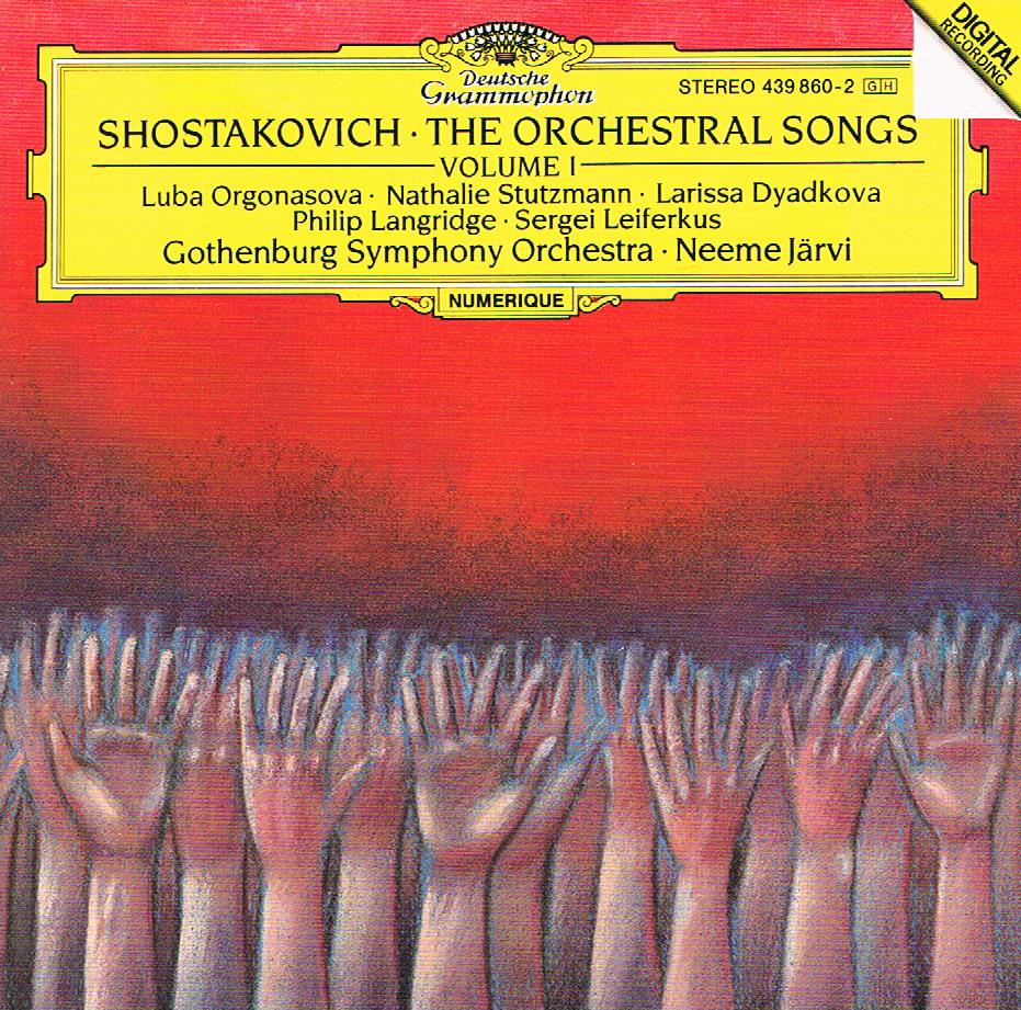 Orpheus Chamber Orchestra. Rachmaninov - complete Operas (Jarvi). Nathalie Stutzmann Violin solo.