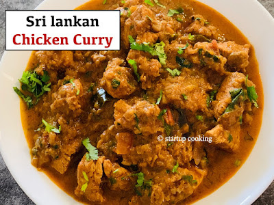 sri lankan chicken curry